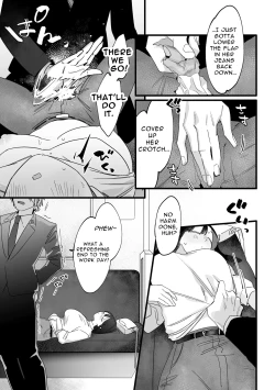 Page 20 of Saishuu Densha Suimin Kan｜Violated When Asleep Aboard The Final Train Home