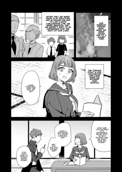 Page 23 of Ane to Otouto | Siblings