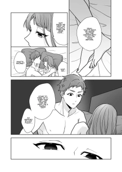 Page 49 of Ane to Otouto | Siblings