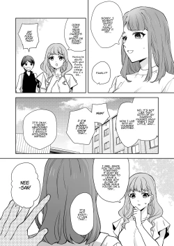 Page 5 of Ane to Otouto | Siblings