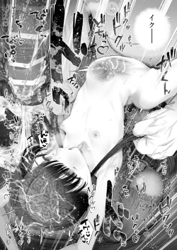 Page 68 of Shoujo o Toriko ni Suru Houhou