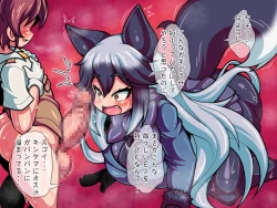 Page 4 of analfriends2