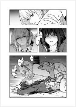 Page 32 of Too Loud a Solitude