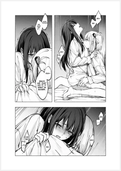 Page 49 of Too Loud a Solitude