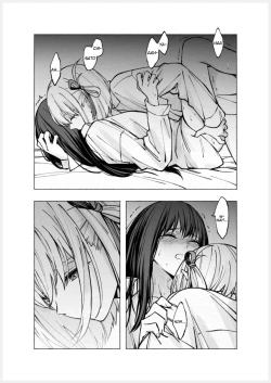 Page 53 of Too Loud a Solitude