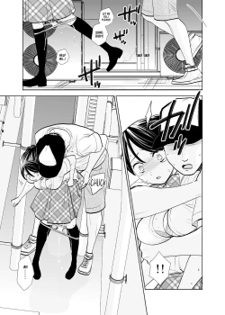 Page 20 of Rojou Jihen | Roadside Incident