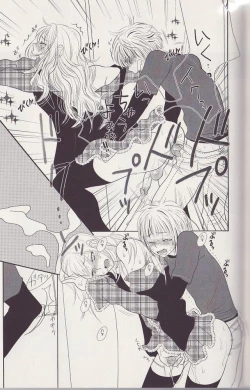 Page 19 of Otoko toka, Onna toka.