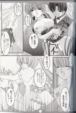 Page 16 of TRUE LOVE