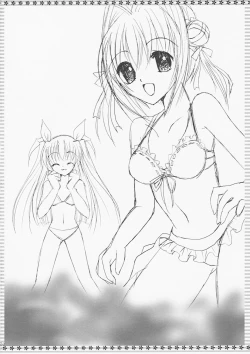 Page 23 of Hanakago Yumekago