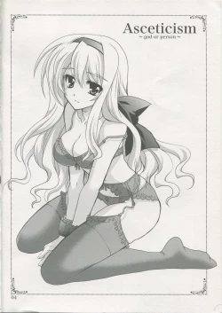 Page 3 of Mahou Shoujo Magical SEED SADISM