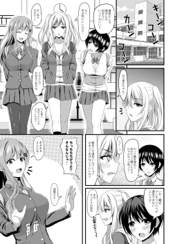 Page 91 of Kimi to Connect