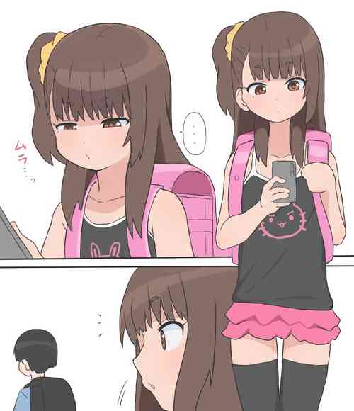 Download Yariharu Uri