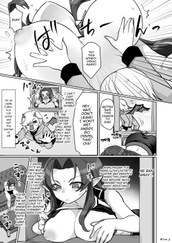 Page 16 of Maou-gun no Moto Kanbu ga Yuusha ni Makete Mesu ni Sareru Hanashi 2