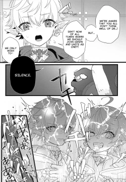 Page 7 of Tertium no Fuyu | Tertium's Winter