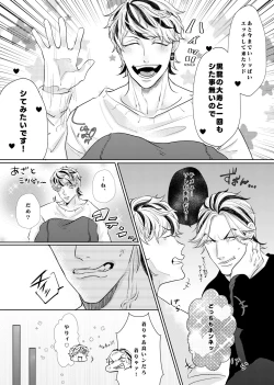 Page 11 of Live, Love, Laugh and be happy!