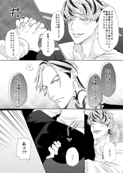 Page 32 of Live, Love, Laugh and be happy!