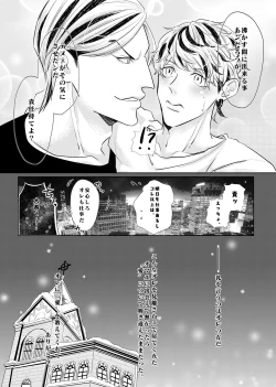 Page 34 of Live, Love, Laugh and be happy!