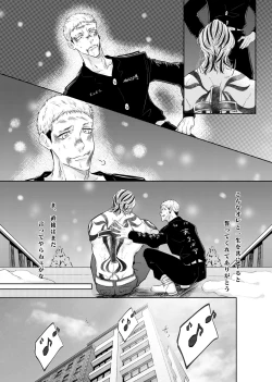 Page 35 of Live, Love, Laugh and be happy!