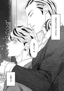 Page 3 of Live, Love, Laugh and be happy!