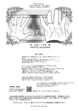 Page 40 of Live, Love, Laugh and be happy!