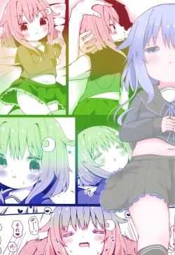 Page 22 of Koisuru Yayoi