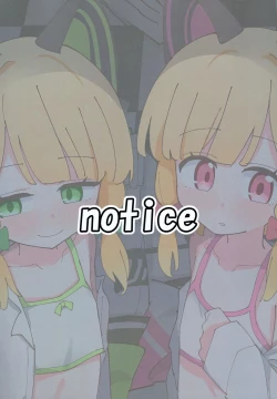 Page 38 of Momo Mido Ecchi| 小桃小绿好色情