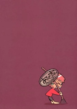 Page 34 of Hinnyuu Musume 13