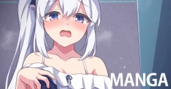 Page 1 of 仮眠室で水着ミヤコと