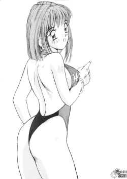 Page 196 of Calendar Girls 1 | 月曆俏女郎 1