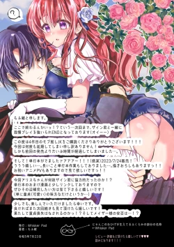 Page 100 of Mob Oshi JK no Akuyaku Reijou Isekai Tensei4