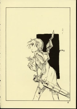 Page 21 of Dai Ichi Oujo Konoeshidan - The First Royal Princess Of Guards Division