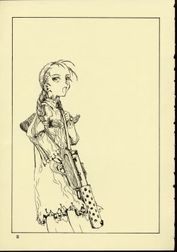 Page 22 of Dai Ichi Oujo Konoeshidan - The First Royal Princess Of Guards Division