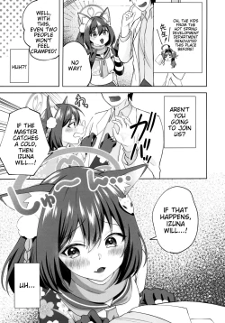 Page 4 of Yuki wa Konkon Izuna no Manko
