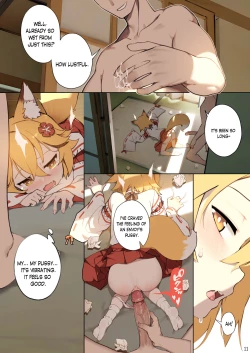 Page 12 of 800 Years Promise