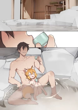 Page 28 of 800-Nen no Yakusoku