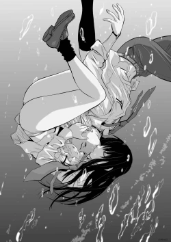 Page 120 of Chijou Hyakkai Ch01-05 Chinese Version「地上100阶」個人翻譯潤色