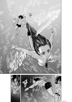 Page 107 of Chijou Hyakkai Ch06-10 Chinese Version「地上100阶」個人翻譯潤色