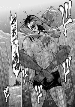 Page 118 of Chijou Hyakkai Ch06-10 Chinese Version「地上100阶」個人翻譯潤色