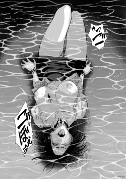 Page 203 of Chijou Hyakkai Ch06-10 Chinese Version「地上100阶」個人翻譯潤色