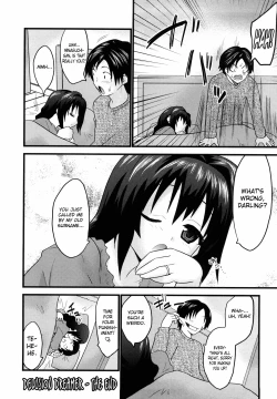 Page 18 of Genkaku Dreamer | Delusion Dreamer