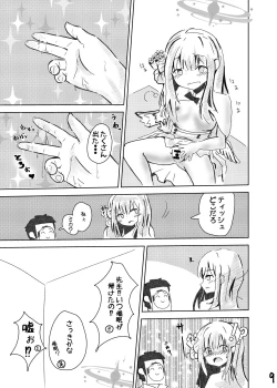 Page 10 of Sensei! Suki desu!