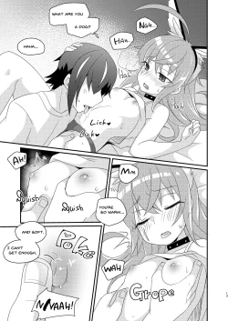 Page 13 of Rinji Kyuukei Soine Service Tsuki