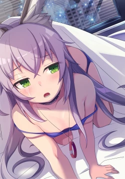 Page 33 of Rinji Kyuukei Soine Service Tsuki