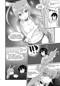 Page 8 of Rinji Kyuukei Soine Service Tsuki