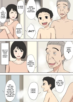 Page 34 of Tsuma ga Ore no Oyaji to Issho ni Furo ni Haitte irun daga.. 2 | My Wife is Taking a Bath With My Father.. 2
