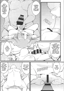 Page 19 of Kobeni to Oji-chan | Kobeni And Uncle