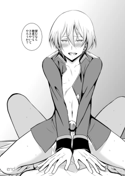 Page 40 of Revolution Child