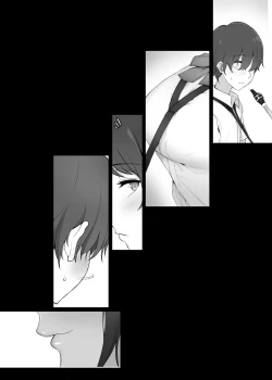 Page 3 of Houkago, Akogare no Senpai ni Tsurerarete- | 放學後、被憧憬的學姐帶走ー