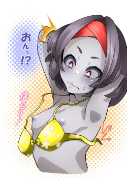 Page 105 of たすけて！花子さん2〜あきお姉ちゃんとあそぼっ〜