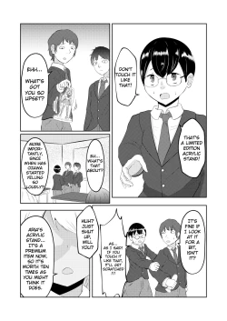 Page 11 of The Gal's Past Life was an Otaku